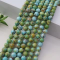 Rangs de perles rondes en pierre empereur bleu-vert avec matrice brune pour bijoux DIY - Bleu-Vert Clair