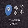 Macro view of 7x8mm silver snowflake nail charms with rhinestone on blue false nails - Silver Thin Arm Rhinestone Snowflake Style (A599)