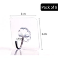 Pack of 8 transparent kitchen hooks with 6x6cm square base and durable metal hooks - Transparent No-trace Hooks 8 Pcs Box (Stainless Steel Hook)