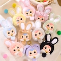 Cute bunny plush pendant with bell in multiple colors for creative desktop decoration - 5004 Lucky Rabbit Series / Random One