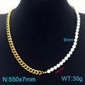 Golden Cuban chain and white shell pearl necklace set shown on a jewelry display - 55cm Necklace / Gold