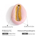 Pink shell enamel pendant in stainless steel, 12.09mm size, waterproof and hypoallergenic - Pink Shell (PJ91517C)