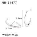Detailed view of silver C-shaped hoop earrings with size specs and metallic luster - Silver 5.7cm Large C Style (NB-E1477)
