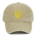 Berretto da baseball vintage kaki in cotone lavato con ricamo dello stemma dell'Ucraina - Cachi