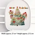 Weihnachtsbaum und Hunde Wandaufkleber, Merry Christmas Deko, Größe 27x27,5cm - Weihnachtsshow 01-Weihnachtsbaum und Hund Design