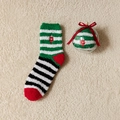 Christmas coral fleece socks with green stripes and festive ornament embroidery - One Size / Adult Black Green Striped Bell Embroidery (with Ball)