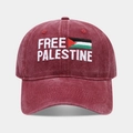Adjustable / Palestine Flag (Wine Red)