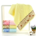Thick cotton towels in yellow, pink, and blue with cute mushroom jacquard patterns - Cotton Fine Weave Mushroom Yellow (Gift Pack)