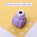 Star pattern purple craft hole puncher for DIY scrapbooking and creative paper embossing - Cartoon Series: Lucky Star