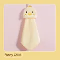 Cute yellow chicken coral fleece hand towel with embroidery and absorbent texture - Funny Chick