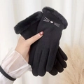 Taille unique / Chat Noir
