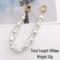 White baroque pearl bead chain with gold ring spring clasps for bags or phones 30cm - Baroque Irregular Pearl Style / White