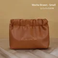 Mocha brown ruffled PU leather makeup bag in small size with gold star lettering - Small / Mocha Brown