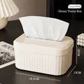 Porta fazzoletti bianco crema con strisce verticali e finitura lucida, 18,5x13x10 cm - Bianco Crema (Solo Scatola)