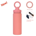 Pink matte stainless steel sports water bottle with magnetic Booster Ring attachment - 550ml / Coral Pink