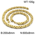 Golden Byzantine style flat necklace and bracelet set for men in high quality steel - 8mm / Gold