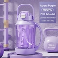 Detail of 1900ml purple sports water bottle with handle in a professional gym setting - Taro Purple PC Version
