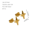 Macro detail of 18K gold PVD plated stainless steel star stud earrings showing 10.3mm size - Gold (ZE744G)