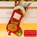 Classic 45cm Christmas stocking with reindeer embroidery and berry accents on fireplace - Reindeer Style (073-C)