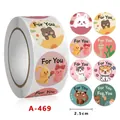 2.5cm roll of cartoon animal birthday stickers with bear and bunny gift seal designs - A-469 Cartoon Animal Feedback