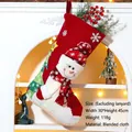 Large red Christmas stocking with snowman design and white snowflake embroidery, 30x45cm - Snowman (108-B)