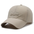 Casquette de baseball kaki en maille avec broderie montagne et tissu respirant - Réglable / Kaki