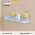 Mensola a ventosa a muro blu bolla realizzata in resistente materiale ABS e PET - Strato Singolo / Blu Bolla
