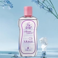 150ml aromatherapy body oil in transparent bottle with pink cap for skin massage - Clear