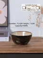 Brown ceramic salad bowl with light yellow glaze, 15.5cm diameter and leaf pattern - Colorful Leaves