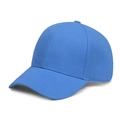 Classic blue six-panel cotton baseball cap with curved brim and minimalist plain finish - Aqua Blue