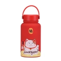650ml Red Lucky Cat vacuum insulated water bottle with handle and matte finish - Red Lucky Cat Design