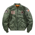 Army green MA-1 bomber jacket with military embroidery and classic orange lining - Army Green