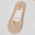 Beige seamless ice silk no-show socks with free-cutting edges on white display card - One Size / Nude