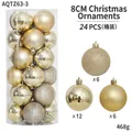 24-piece 8cm champagne gold Christmas ball set with shiny, matte and glitter finishes - 24 Count (8cm) / Light gold