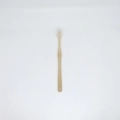 Ergonomic translucent beige silicone pet toothbrush with hanging hole for small dogs and cats - Single Pack / Yellow
