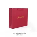 Elegant maroon jewelry gift bag with gold Jewelry logo and cord handles, 23x7x21cm size - Handbag/23x7x21cm / Wine Red