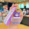 Cute purple Kuromi keychain with liquid glitter bathtub charm and Good Luck strap - Bathtub Quicksand-Kuromi