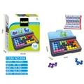 IQ Brain Teaser Game with Colorful Beads and 120 Challenges Puzzle in Window Box - 888 Magic Bead 3D Platter