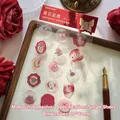 Transparent wax seal stickers featuring rose and butterfly designs for scrapbooking - Butterfly Flower Transparent