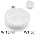 Silver stainless steel Aquarius zodiac pendant with Friendly engraving 15mm size - Aquarius / Steel