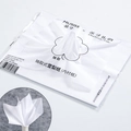 White pearlescent tissue paper 50 sheets for flower gift wrapping 25x30cm - Pop-up 【White】50 Sheets 25*30cm