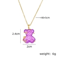 Product 2