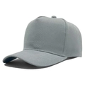 Minimalist five-panel grey baseball cap in twill fabric with a natural curved brim - Gray