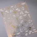 Astrological gold and white nail art stickers with zodiac signs and stars model M-456 - Aquarius Zodiac Theme(M-456)