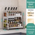 Double-layer stainless steel kitchen spice rack with knife holder, size 40x22.5x45cm - Double Layer 40cm + Knife Rack + Hooks