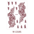 Brown henna lace tattoo sticker with floral and vine patterns, model W-1318S - Deep Red Vine Floral (W-1318S)