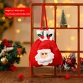 Bolsa de regalo navideña de Papá Noel en felpa roja con cordón y detalles de copos - Bolsa de Regalo de Terciopelo Cabeza Grande [Papá Noel]