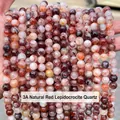 3A natural red hematoid quartz round beads with unique mineral texture for DIY jewelry - 3a Natural Red Glue Flower Crystal / 4mm approx 90pcs
