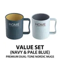 Blue minimalist plastic toothbrush cup set with non-slip texture and interior contrast color - 2-Pack (Dark Blue + Light Blue)