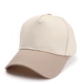 Detail of two-tone beige baseball cap showing curved brim and 5-panel twill fabric - Adjustable / Cream and Khaki
